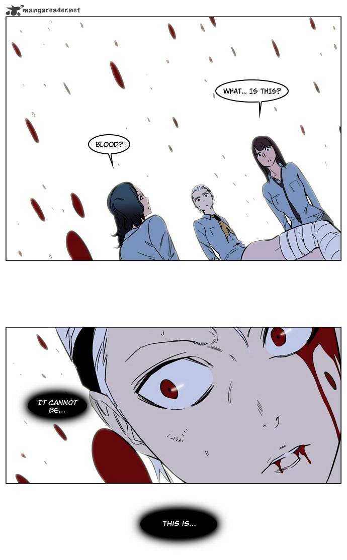 Read Noblesse - Manhwa Manga Online