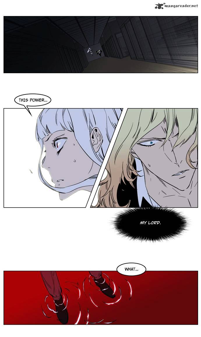 Read Noblesse - Manhwa Manga Online