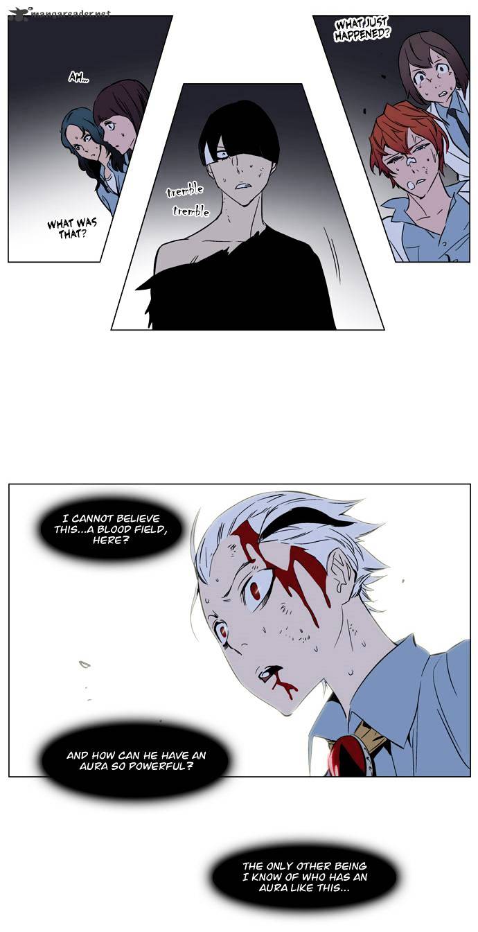 Read Noblesse - Manhwa Manga Online