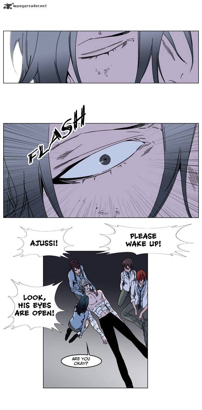 Read Noblesse - Manhwa Manga Online
