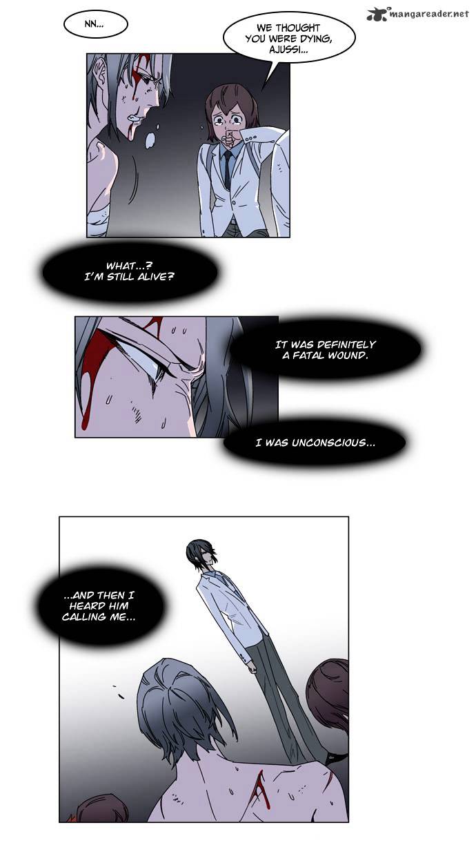 Read Noblesse - Manhwa Manga Online