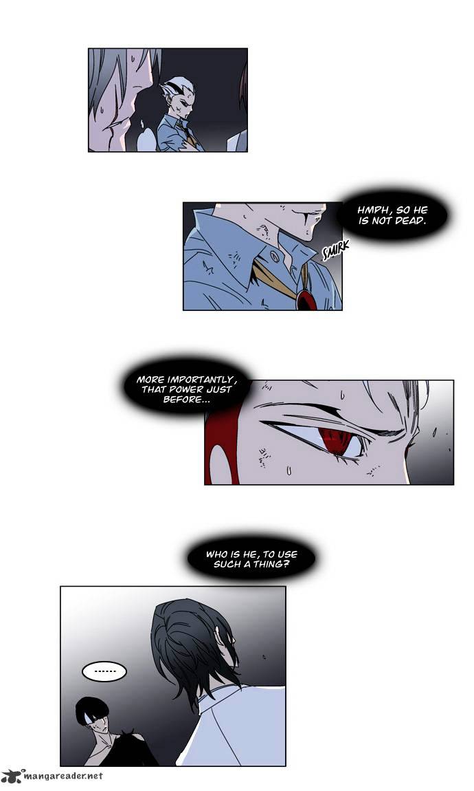 Read Noblesse - Manhwa Manga Online