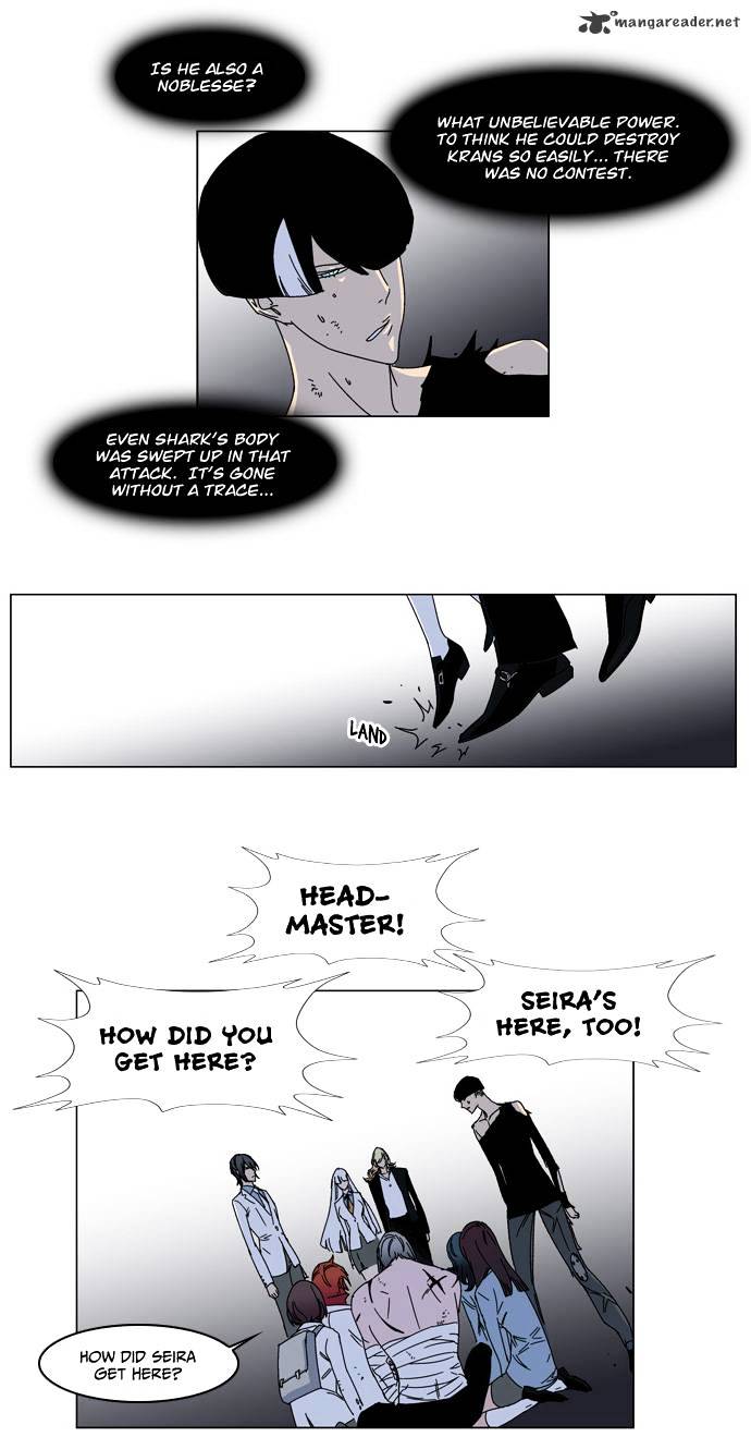 Read Noblesse - Manhwa Manga Online