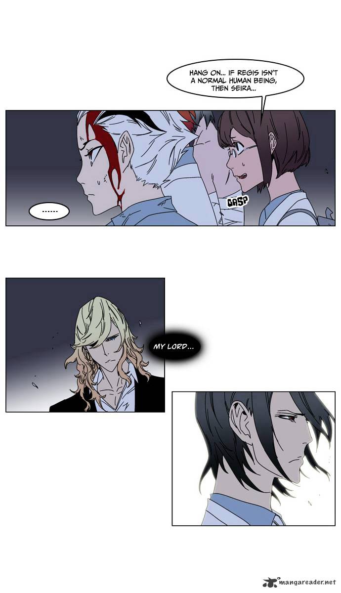 Read Noblesse - Manhwa Manga Online