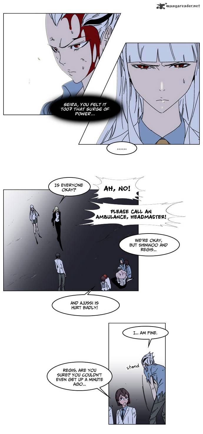 Read Noblesse - Manhwa Manga Online