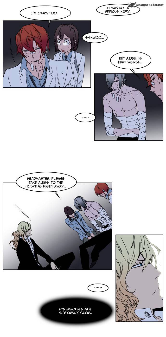 Read Noblesse - Manhwa Manga Online