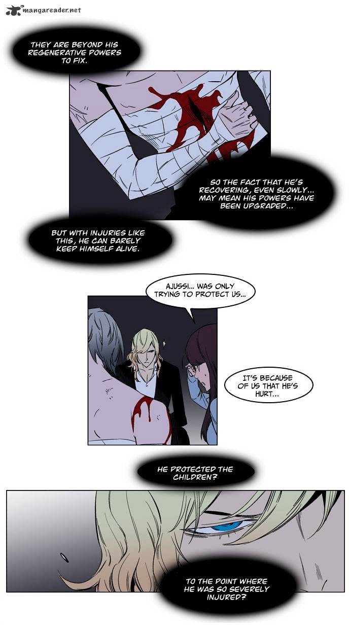 Read Noblesse - Manhwa Manga Online