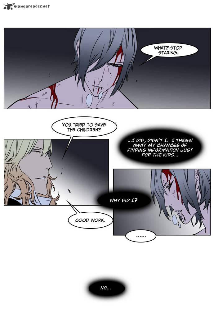 Read Noblesse - Manhwa Manga Online