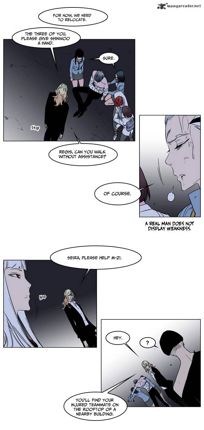 Read Noblesse - Manhwa Manga Online