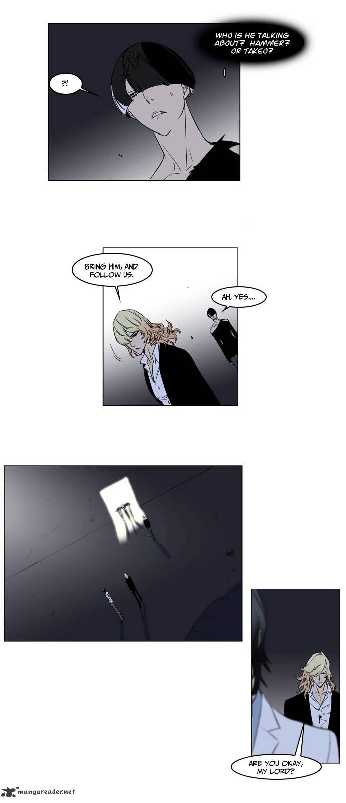 Read Noblesse - Manhwa Manga Online