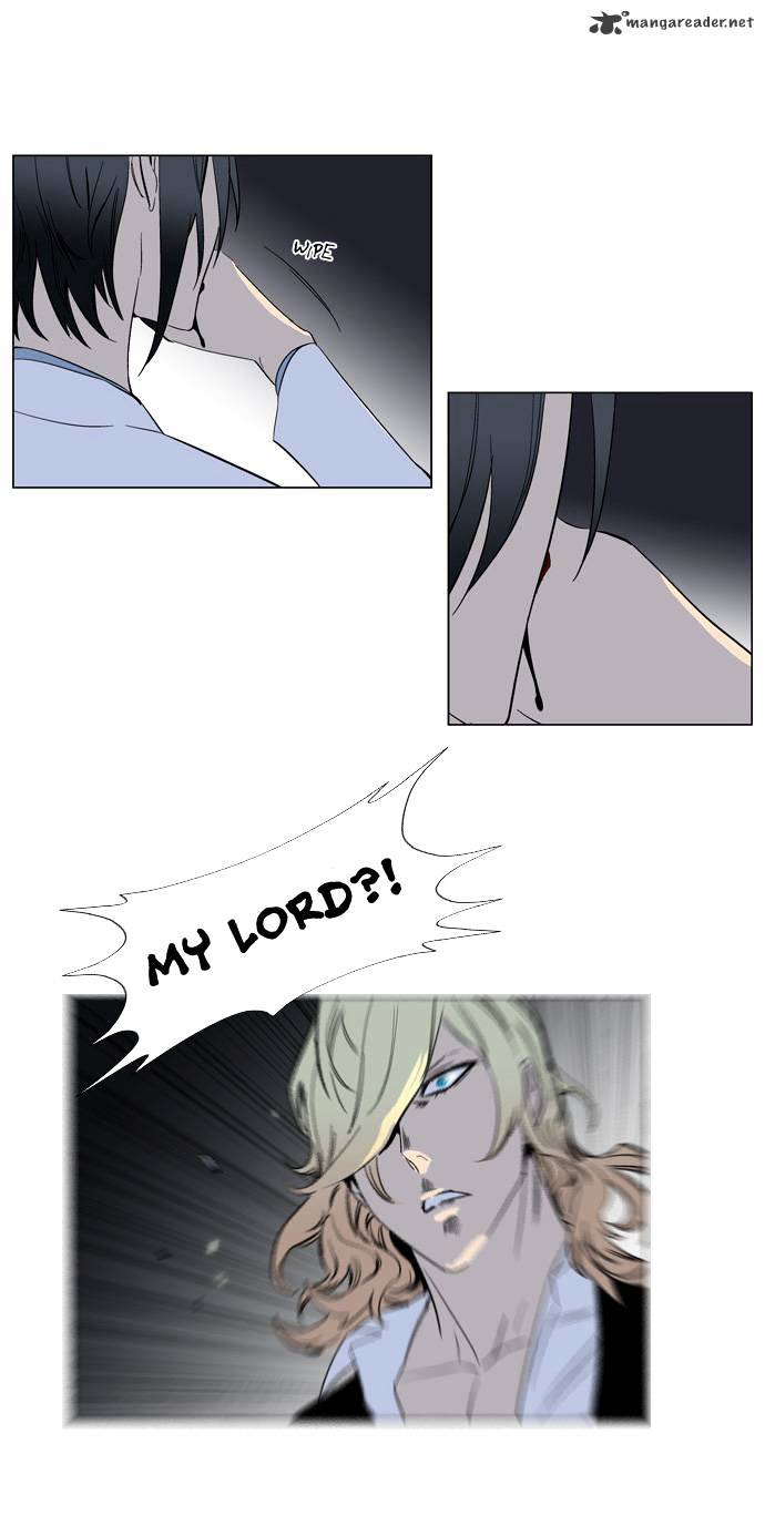 Read Noblesse - Manhwa Manga Online