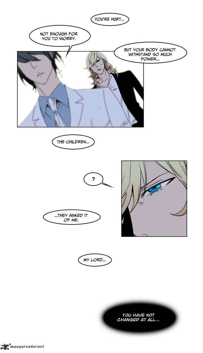 Read Noblesse - Manhwa Manga Online