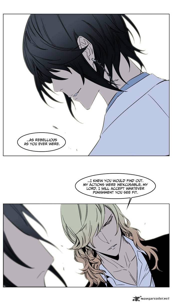 Read Noblesse - Manhwa Manga Online
