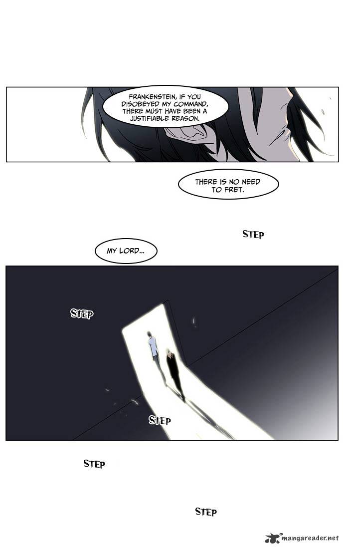 Read Noblesse - Manhwa Manga Online