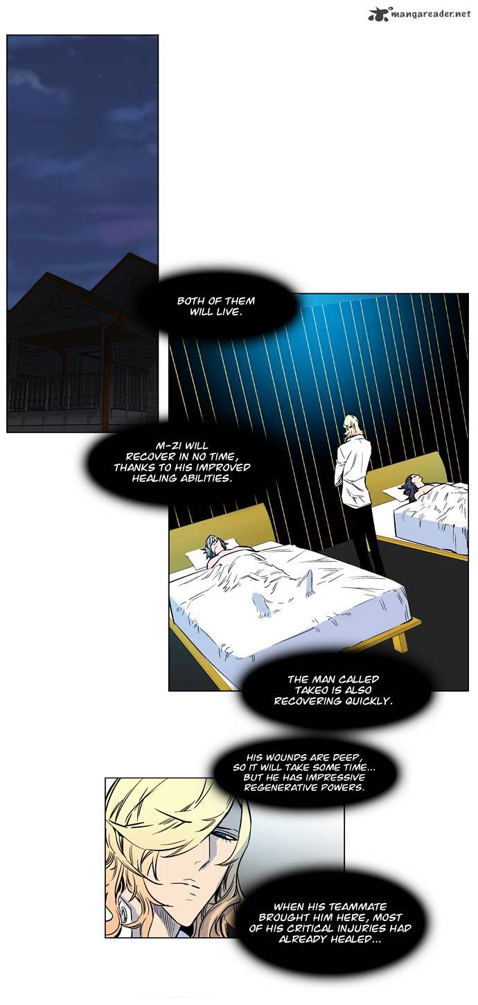 Read Noblesse - Manhwa Manga Online