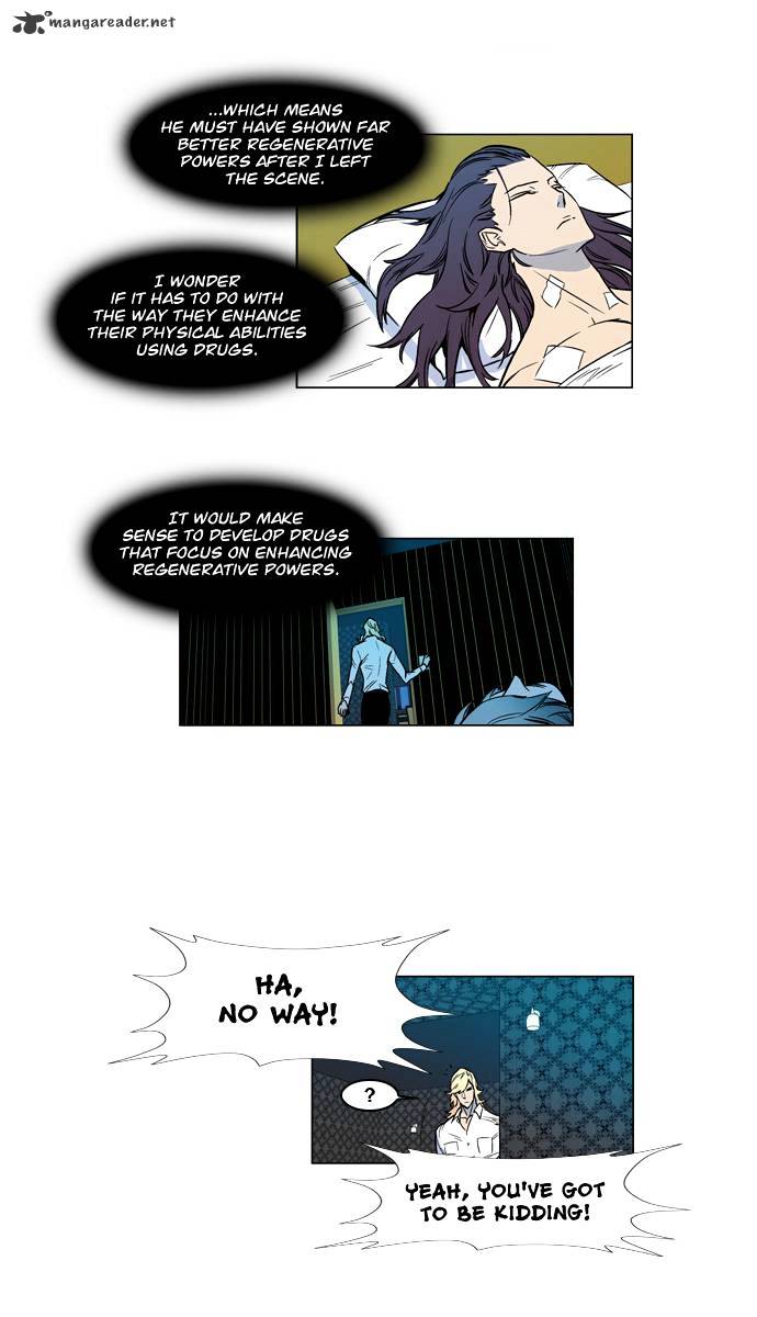 Read Noblesse - Manhwa Manga Online