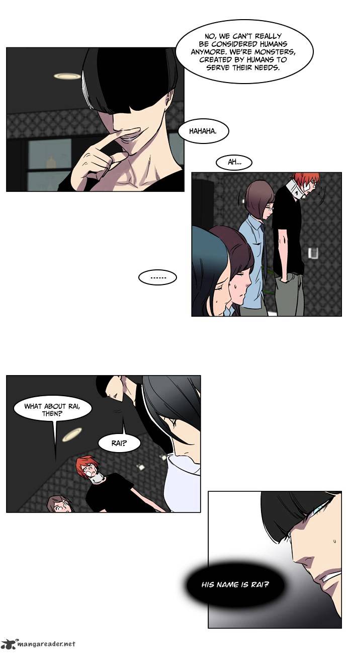 Read Noblesse - Manhwa Manga Online