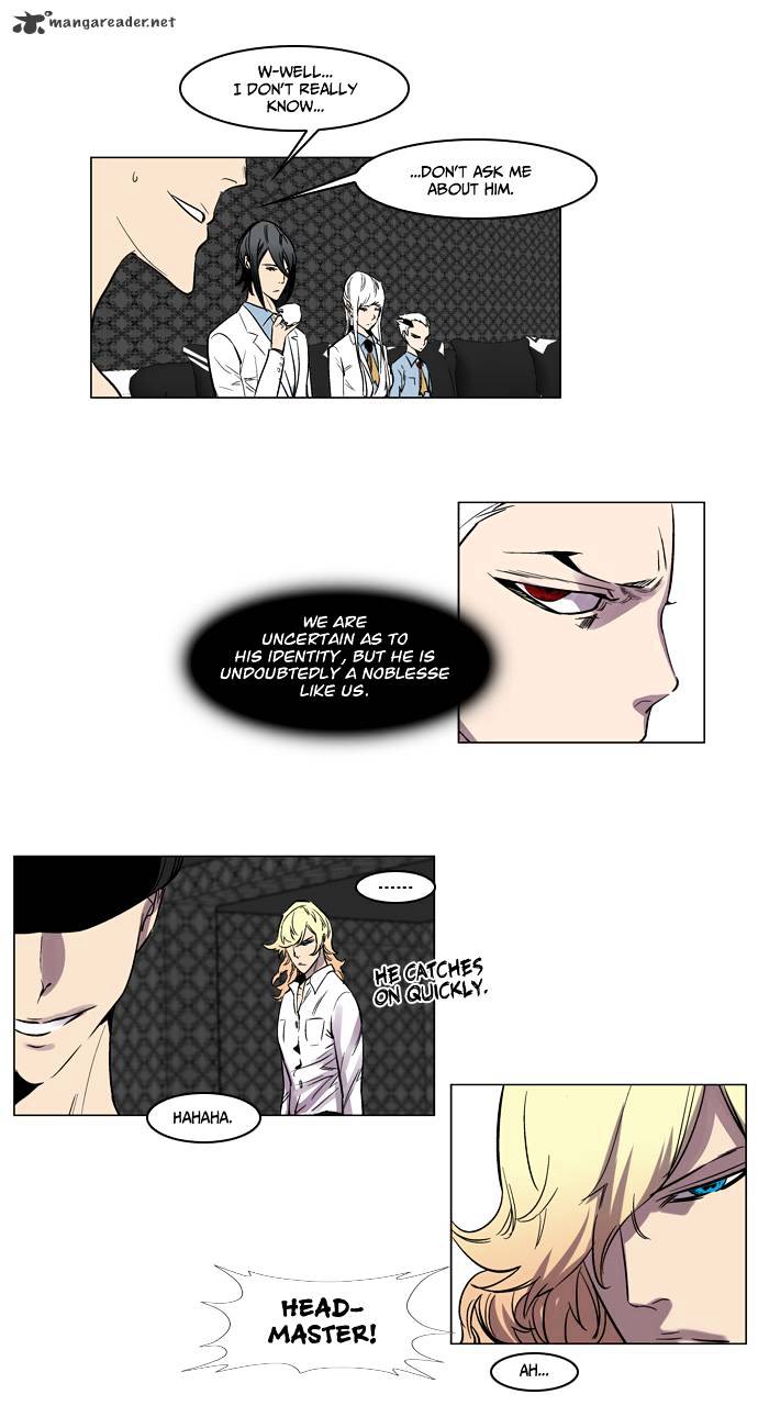 Read Noblesse - Manhwa Manga Online