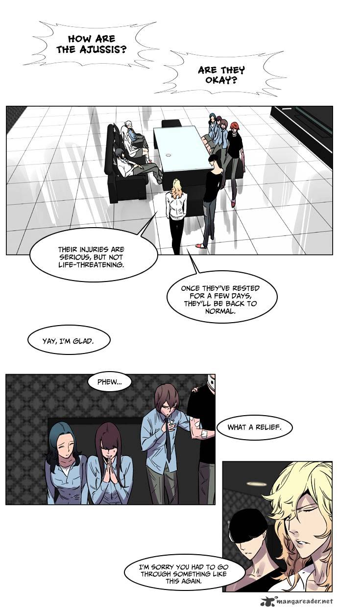 Read Noblesse - Manhwa Manga Online