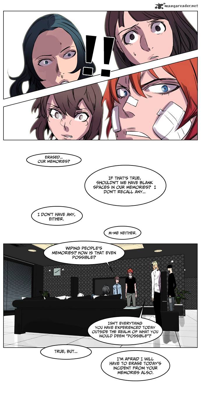 Read Noblesse - Manhwa Manga Online