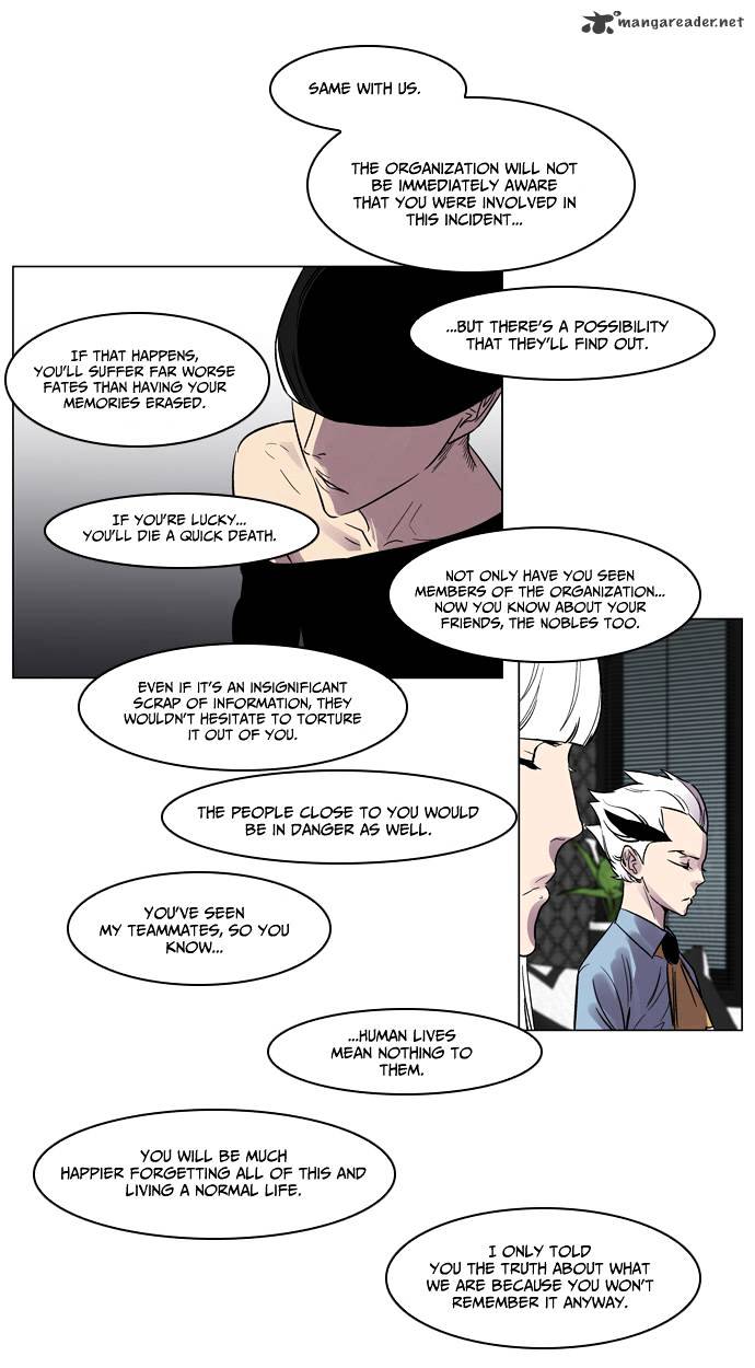 Read Noblesse - Manhwa Manga Online