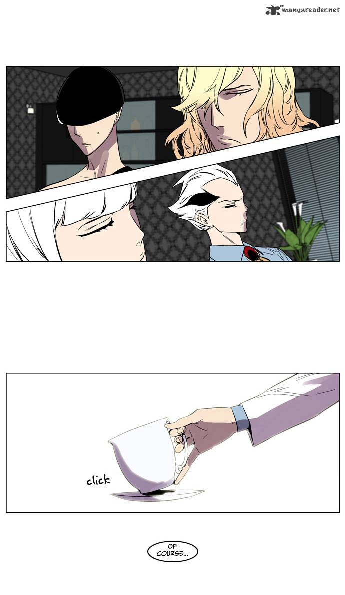 Read Noblesse - Manhwa Manga Online