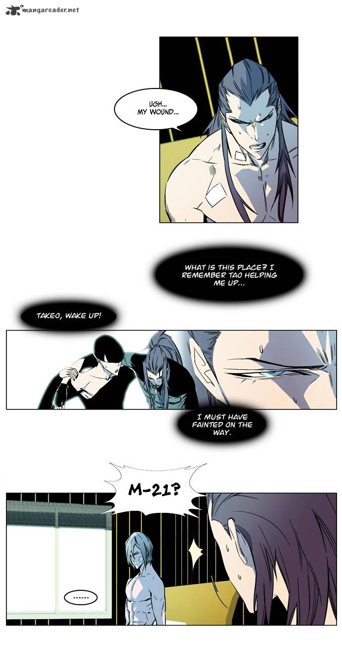 Read Noblesse - Manhwa Manga Online