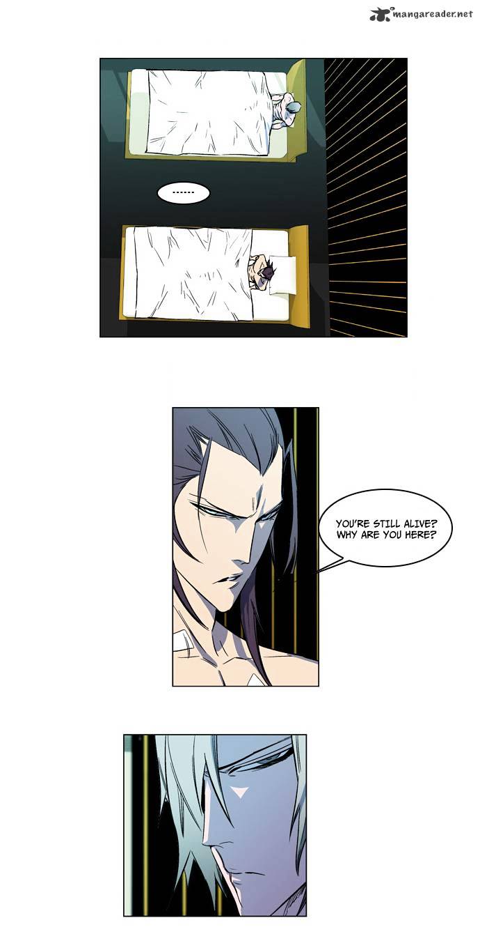 Read Noblesse - Manhwa Manga Online