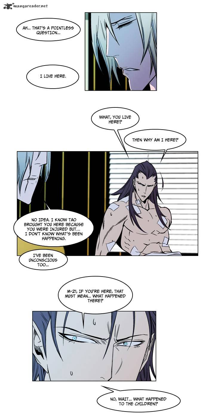 Read Noblesse - Manhwa Manga Online