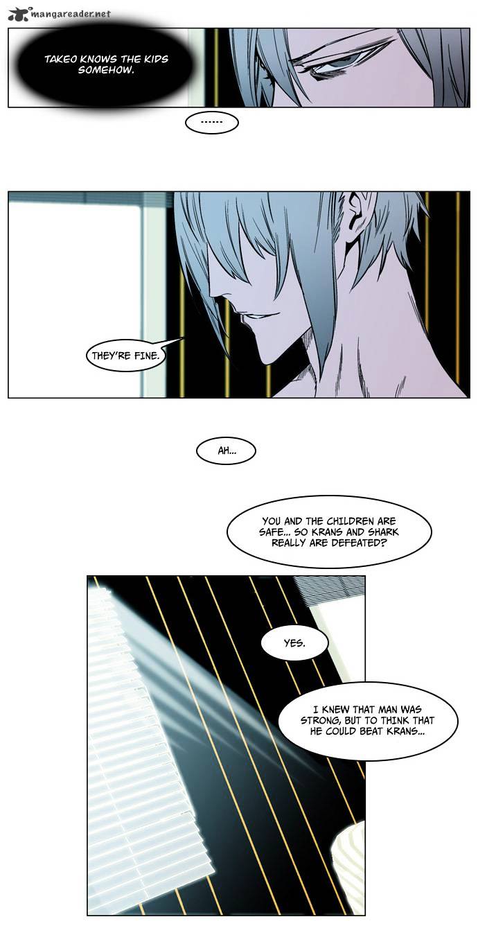 Read Noblesse - Manhwa Manga Online