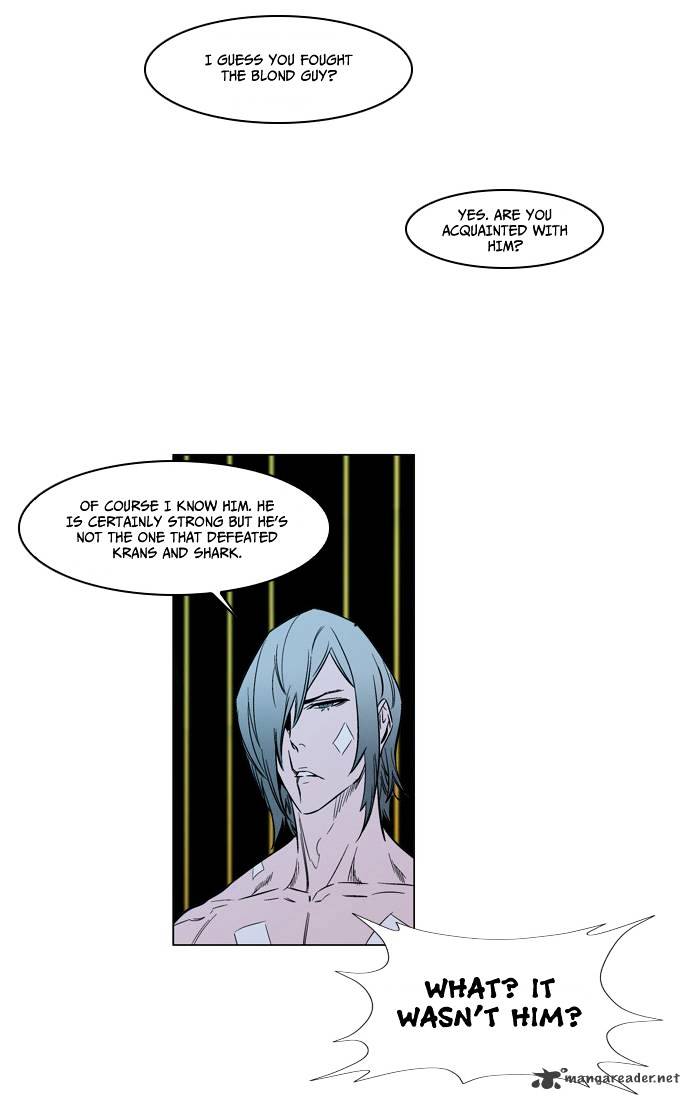 Read Noblesse - Manhwa Manga Online