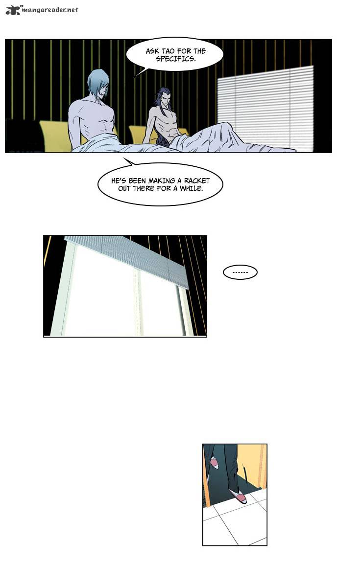 Read Noblesse - Manhwa Manga Online