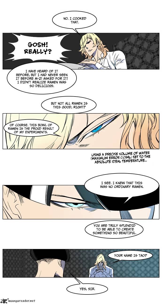 Read Noblesse - Manhwa Manga Online