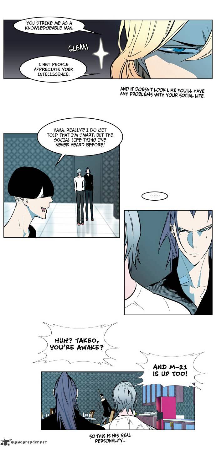 Read Noblesse - Manhwa Manga Online