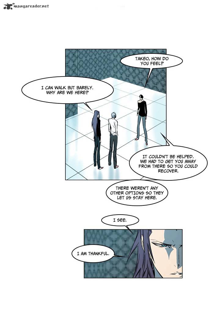 Read Noblesse - Manhwa Manga Online