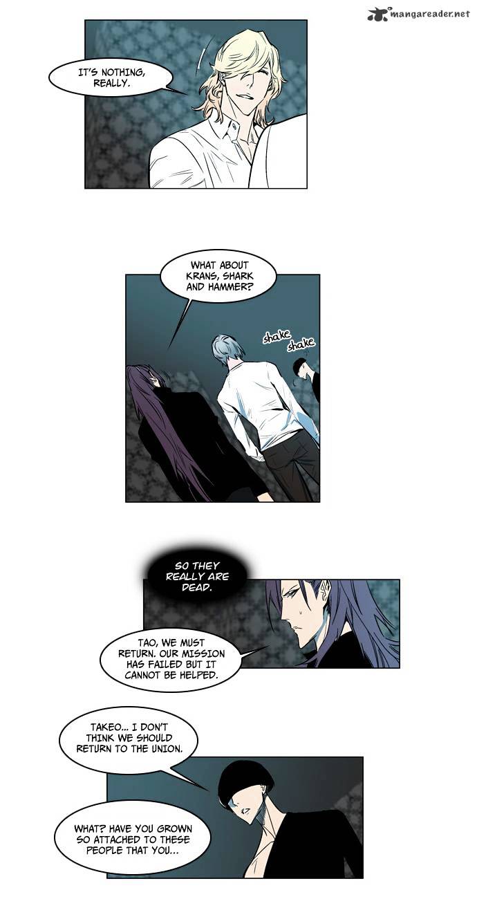 Read Noblesse - Manhwa Manga Online