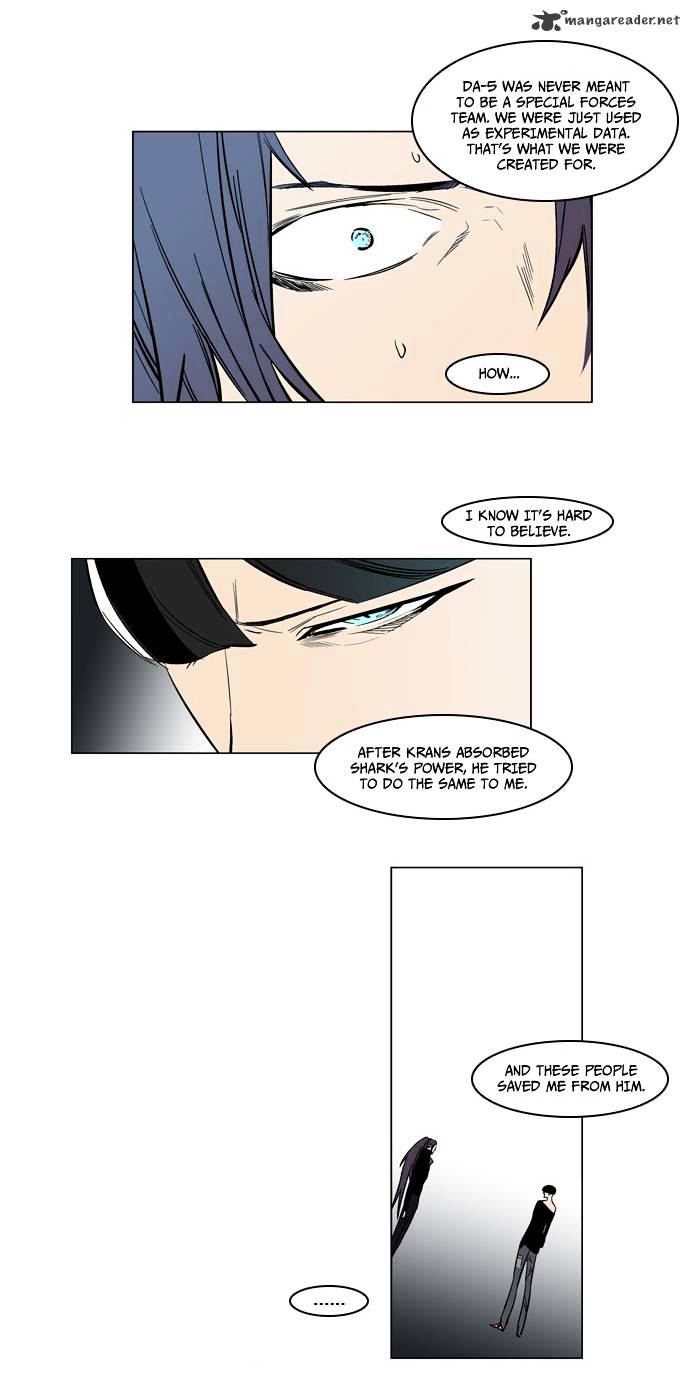 Read Noblesse - Manhwa Manga Online