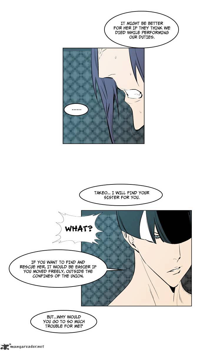Read Noblesse - Manhwa Manga Online