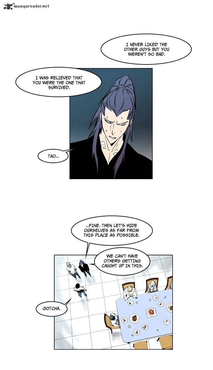 Read Noblesse - Manhwa Manga Online
