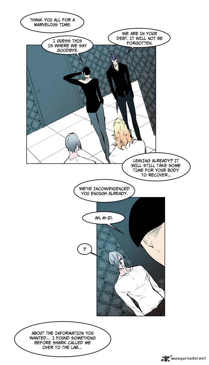 Read Noblesse - Manhwa Manga Online