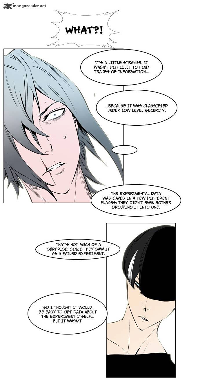 Read Noblesse - Manhwa Manga Online