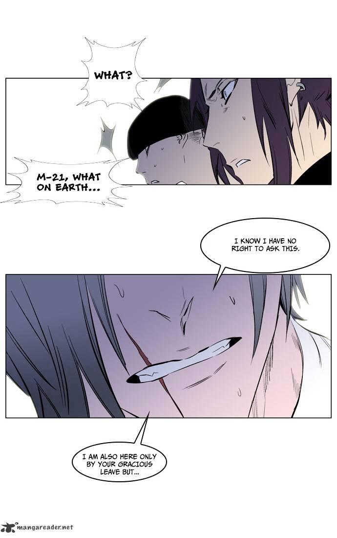 Read Noblesse - Manhwa Manga Online