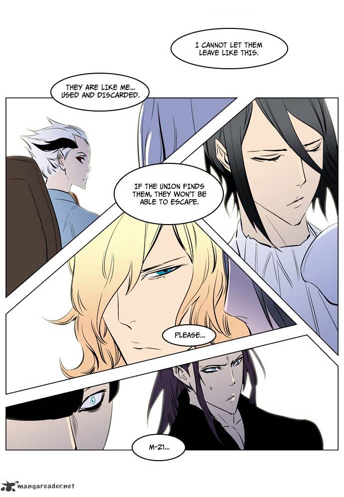 Read Noblesse - Manhwa Manga Online