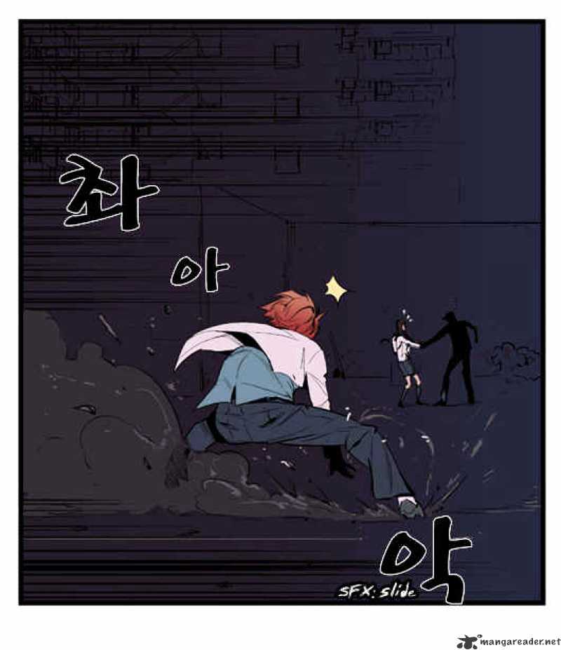 Read Noblesse - Manhwa Manga Online