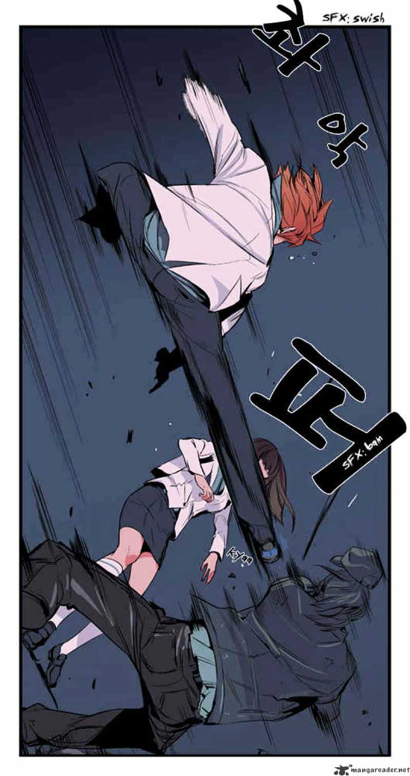 Read Noblesse - Manhwa Manga Online