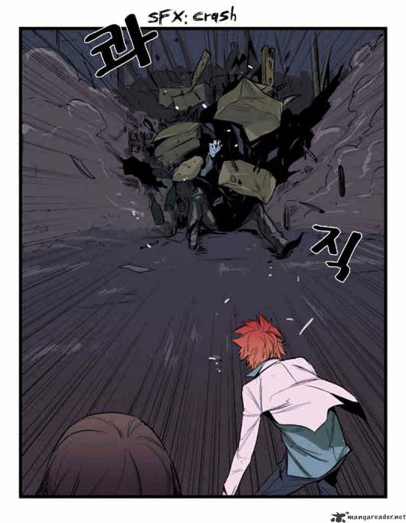 Read Noblesse - Manhwa Manga Online