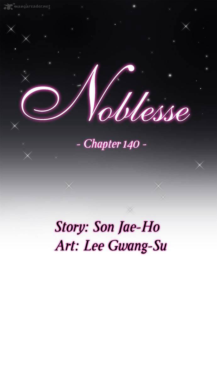 Read Noblesse - Manhwa Manga Online
