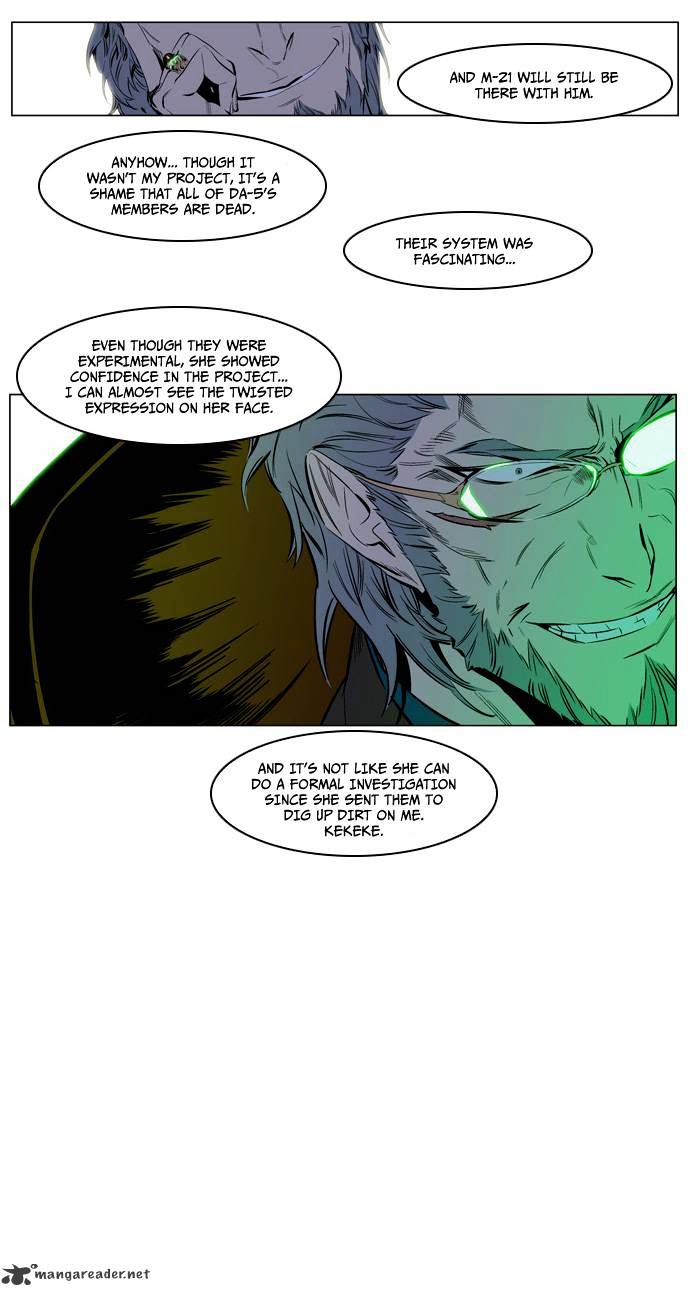 Read Noblesse - Manhwa Manga Online