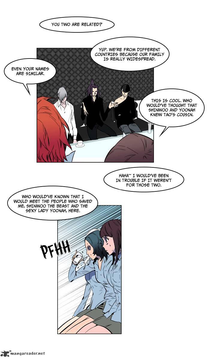 Read Noblesse - Manhwa Manga Online