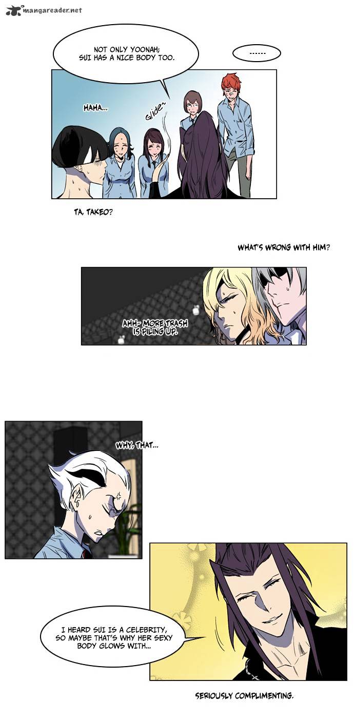 Read Noblesse - Manhwa Manga Online